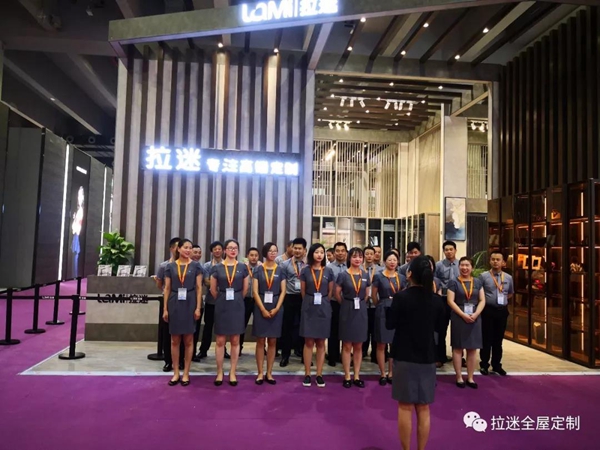 拉迷專注高端定制 拉迷專注高端定制